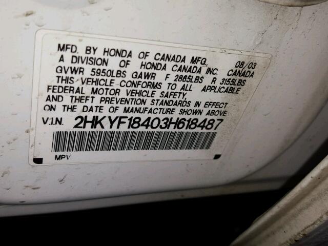 2HKYF18403H618487 - 2003 HONDA PILOT EX WHITE photo 10