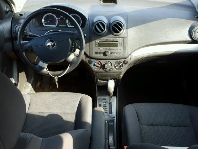 KL1TD56668B022697 - 2008 CHEVROLET AVEO BASE Կարմիր լուսանկար 9