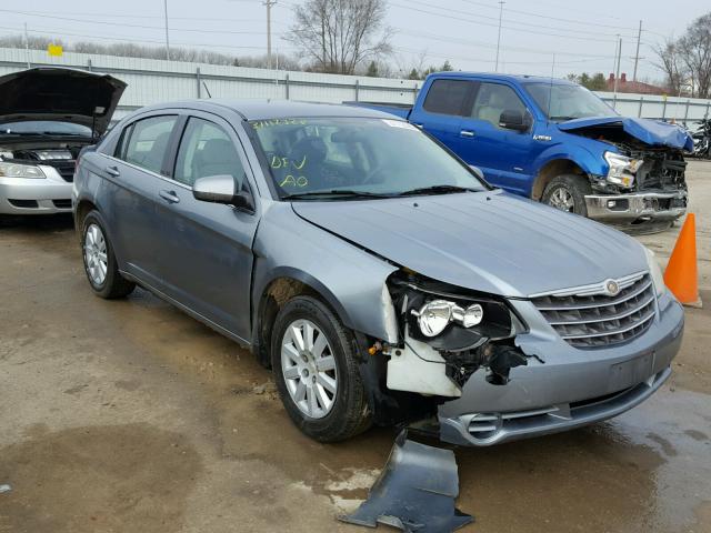 1C3LC46K27N553674 - 2007 CHRYSLER SEBRING GRAY photo 1