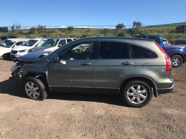 JHLRE48707C116246 - 2007 HONDA CR-V EXL GREEN photo 9