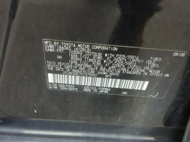 JTLKE50E791079942 - 2009 TOYOTA SCION XB BLACK photo 10