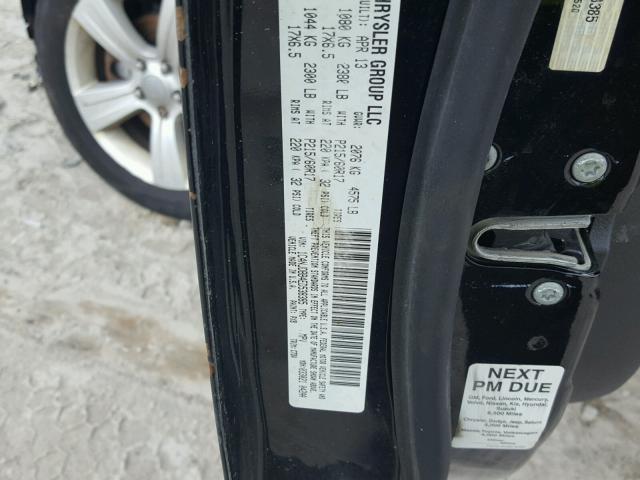 1C4NJDBB4ED538385 - 2014 JEEP COMPASS SP 黑色 照片 10