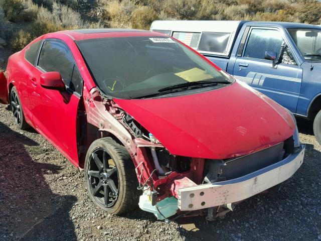 2HGFG4A53CH705352 - 2012 HONDA CIVIC SI RED photo 1