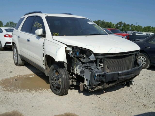 5GZER33767J135928 - 2007 SATURN OUTLOOK SP თეთრი ფოტო 1