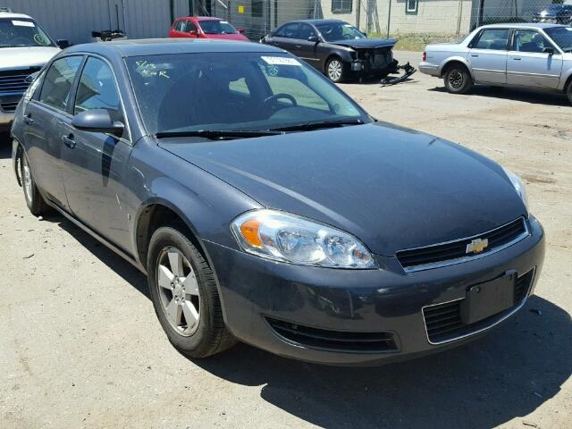 2G1WT58K781357804 - 2008 CHEVROLET IMPALA GRAY photo 1