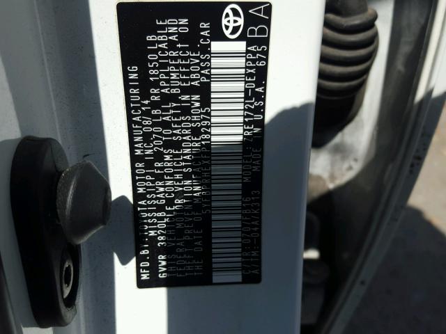 5YFBPRHEXFP182975 - 2015 TOYOTA COROLLA EC 白色 照片 10