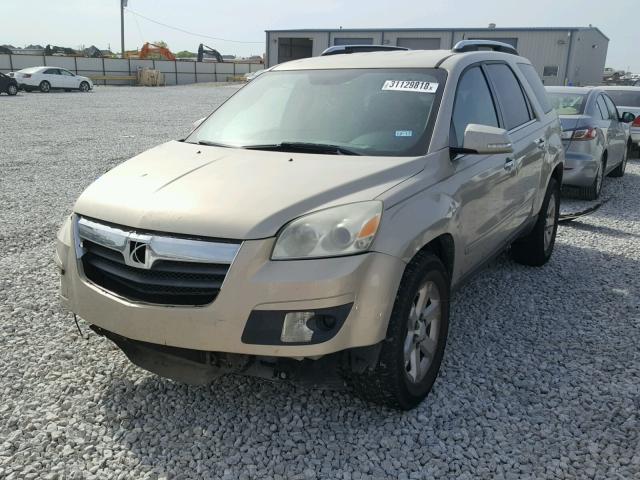 5GZER23777J172433 - 2007 SATURN OUTLOOK XR ოქროსფერი ფოტო 2
