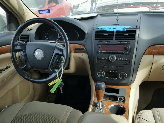 5GZER23777J172433 - 2007 SATURN OUTLOOK XR ოქროსფერი ფოტო 9