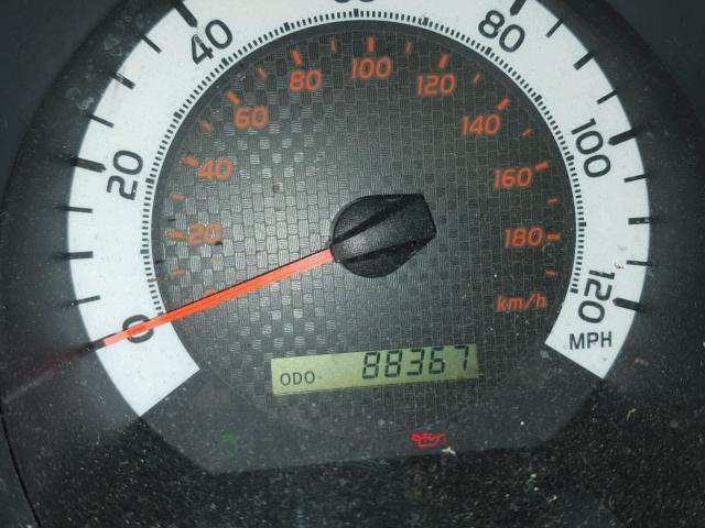 5TFLU4EN8EX090297 - 2014 TOYOTA TACOMA DOU 红色 照片 8