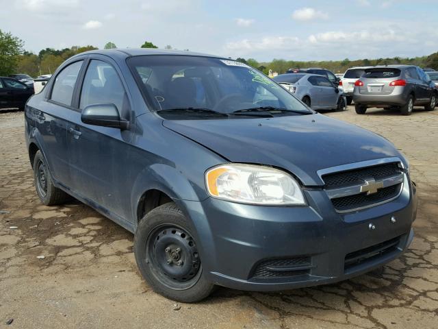 KL1TD5DE6BB132540 - 2011 CHEVROLET AVEO LS GREEN photo 1