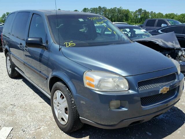 1GNDV23177D124456 - 2007 CHEVROLET UPLANDER L 蓝色 照片 1