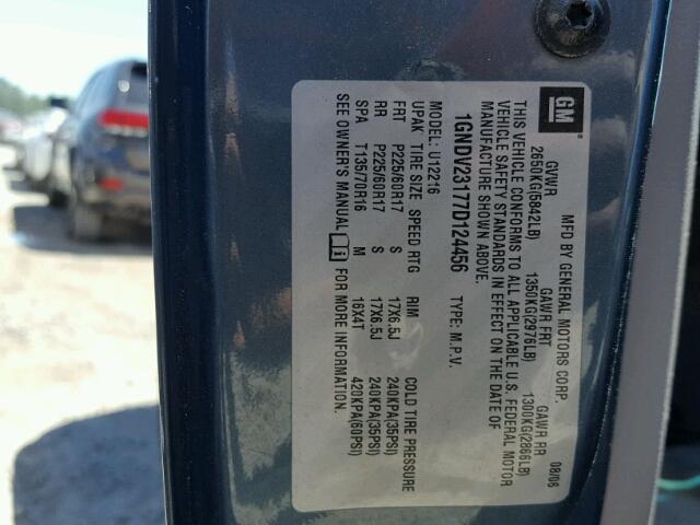 1GNDV23177D124456 - 2007 CHEVROLET UPLANDER L 蓝色 照片 10