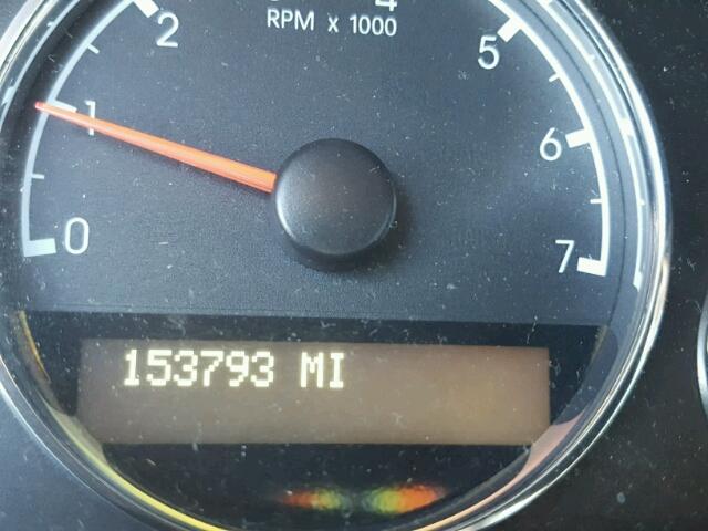 1GNDV23177D124456 - 2007 CHEVROLET UPLANDER L 蓝色 照片 8