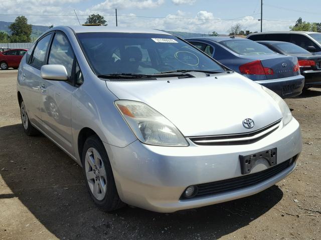 JTDKB20UX57006789 - 2005 TOYOTA PRIUS SILVER photo 1