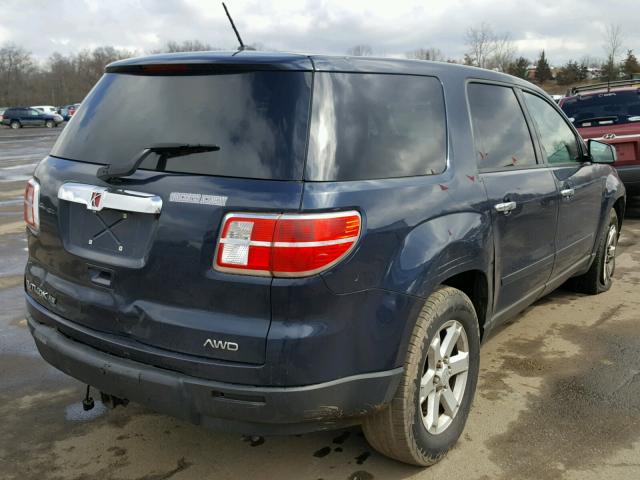 5GZEV13747J108744 - 2007 SATURN OUTLOOK XE BLUE photo 4