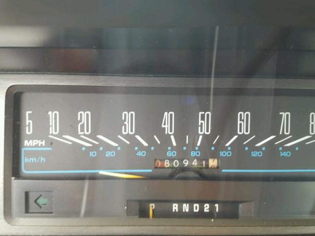 2G3AJ51W1K2457256 - 1989 OLDSMOBILE CUTLASS CI 蓝色 照片 8