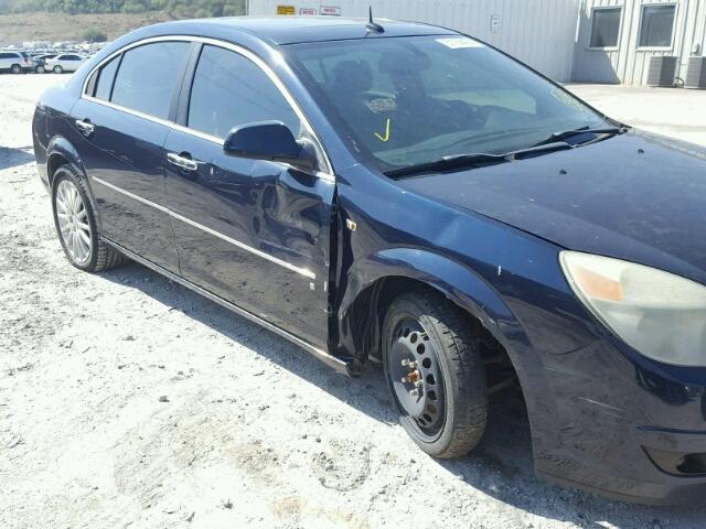 1G8ZV57737F305096 - 2007 SATURN AURA XR BLUE photo 9