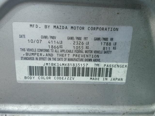 JM1BK34MX81835157 - 2008 MAZDA SPEED 3 灰色 照片 10