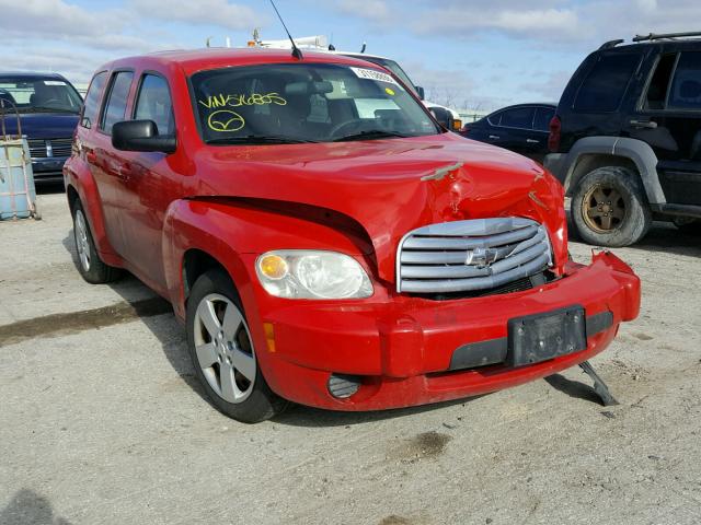 3GNBAADB0AS516805 - 2010 CHEVROLET HHR LS RED photo 1