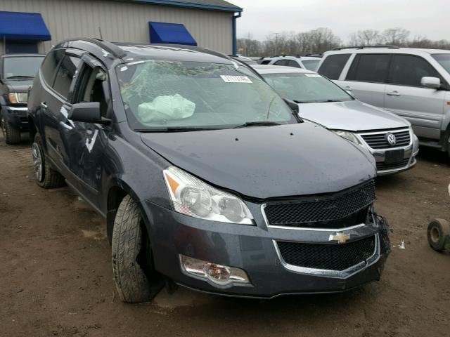 1GNKRFED7CJ304901 - 2012 CHEVROLET TRAVERSE L GRAY photo 1