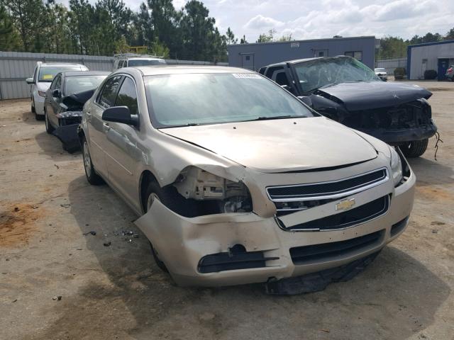 1G1ZA5EU4BF362290 - 2011 CHEVROLET MALIBU LS 金色 照片 1