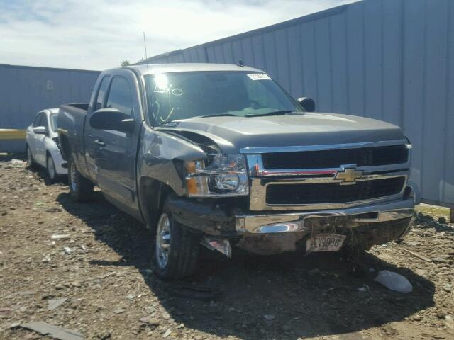 1GCHK29697E553890 - 2007 CHEVROLET SILVERADO SILVER photo 1