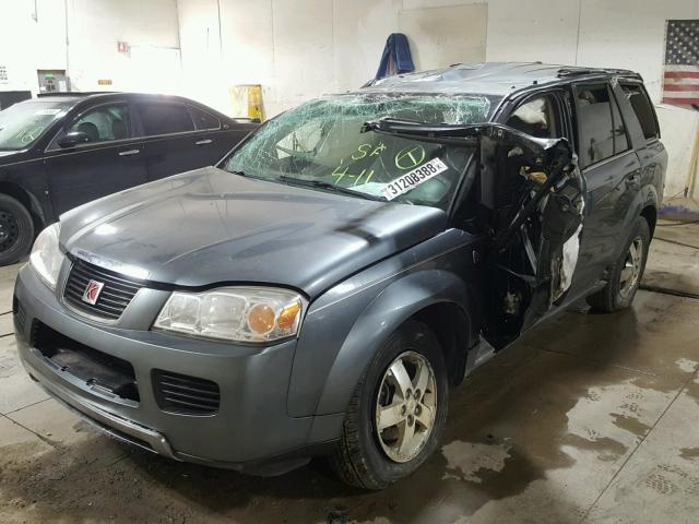 5GZCZ33Z27S840809 - 2007 SATURN VUE HYBRID GRAY photo 2