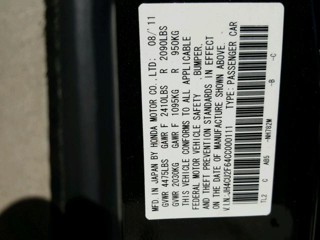 JH4CU2F64CC000111 - 2012 ACURA TSX TECH GRAY photo 10