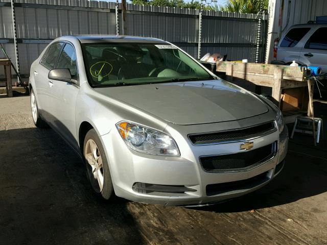 1G1ZA5EU9CF233267 - 2012 CHEVROLET MALIBU LS SILVER photo 1