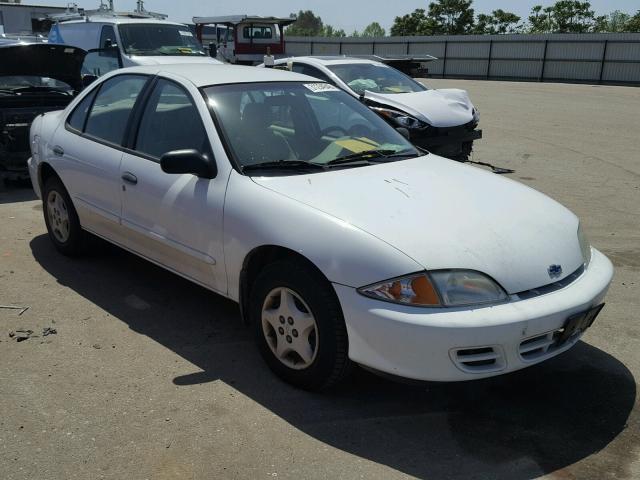 1G1JC524717337484 - 2001 CHEVROLET CAVALIER B WHITE photo 1