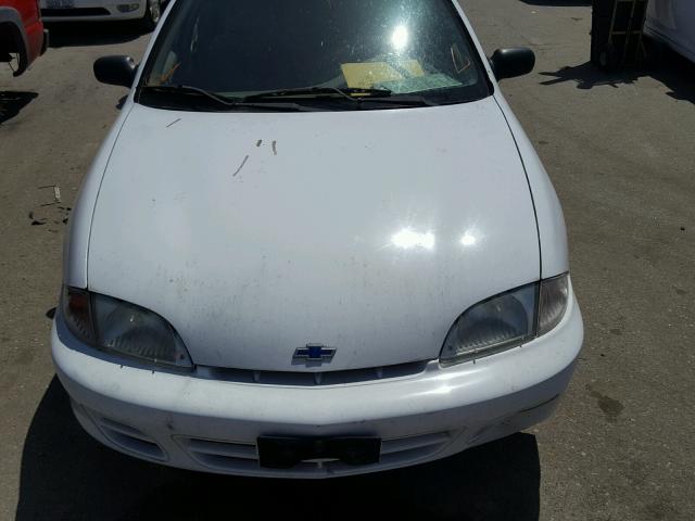 1G1JC524717337484 - 2001 CHEVROLET CAVALIER B WHITE photo 9