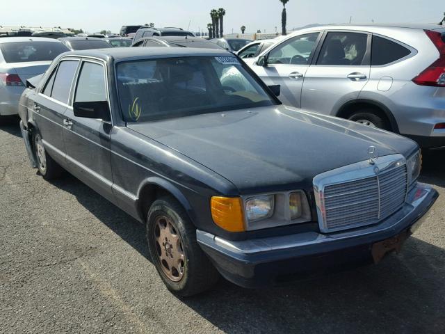 WDBCB20A5EA016058 - 1984 MERCEDES-BENZ 300 SD BLUE photo 1