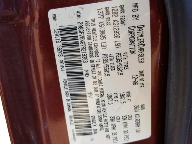 2A8GF78X67R219383 - 2007 CHRYSLER PACIFICA L 栗色 照片 10