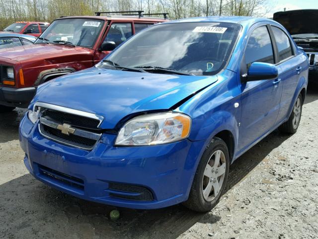 KL1TD56658B259763 - 2008 CHEVROLET AVEO BASE BLUE photo 2