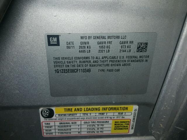 1G1ZE5E08CF110349 - 2012 CHEVROLET MALIBU LTZ 银色 照片 10