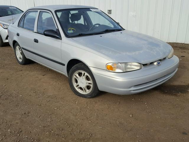 1Y1SK52871Z413335 - 2001 CHEVROLET GEO PRIZM SILVER photo 1