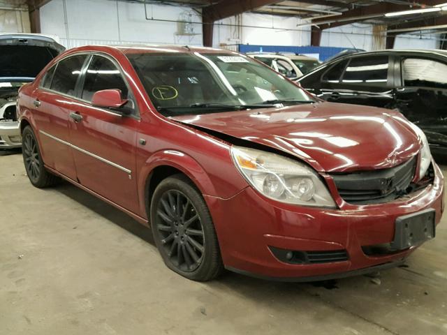 1G8ZV57767F269615 - 2007 SATURN AURA XR BURGUNDY photo 1