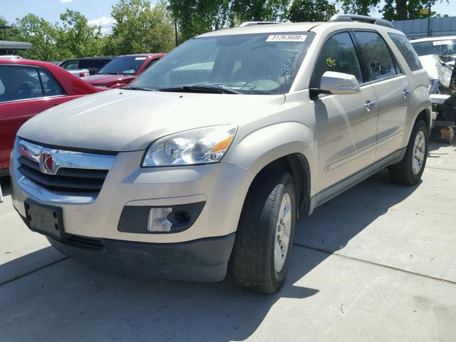 5GZER23748J184864 - 2008 SATURN OUTLOOK XR თაფლისფერი ფოტო 2