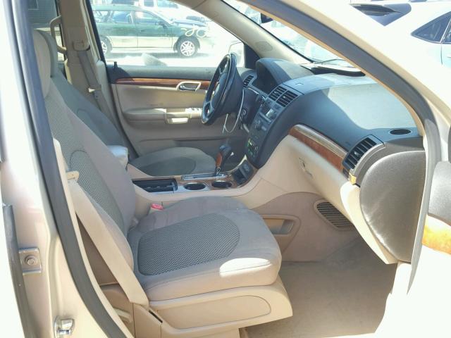 5GZER23748J184864 - 2008 SATURN OUTLOOK XR თაფლისფერი ფოტო 5
