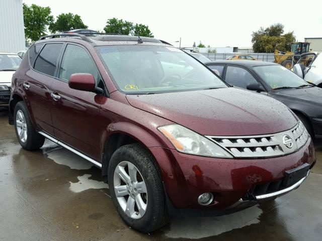 JN8AZ08W87W658972 - 2007 NISSAN MURANO SL BURGUNDY photo 1