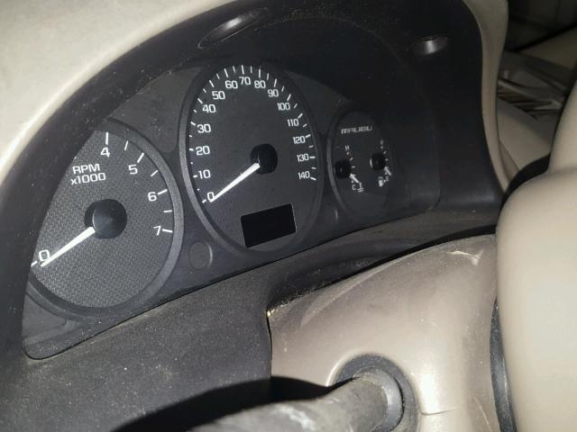 1G1ZU64894F200353 - 2004 CHEVROLET MALIBU MAX 红色 照片 8