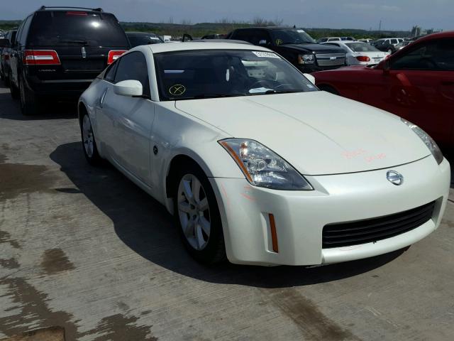 JN1AZ34D35M610034 - 2005 NISSAN 350Z COUPE WHITE photo 1