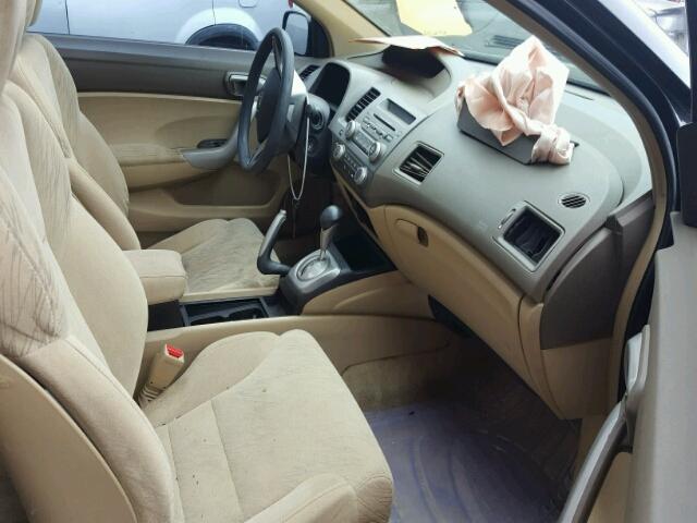 2HGFG12866H573490 - 2006 HONDA CIVIC EX 黑色 照片 5