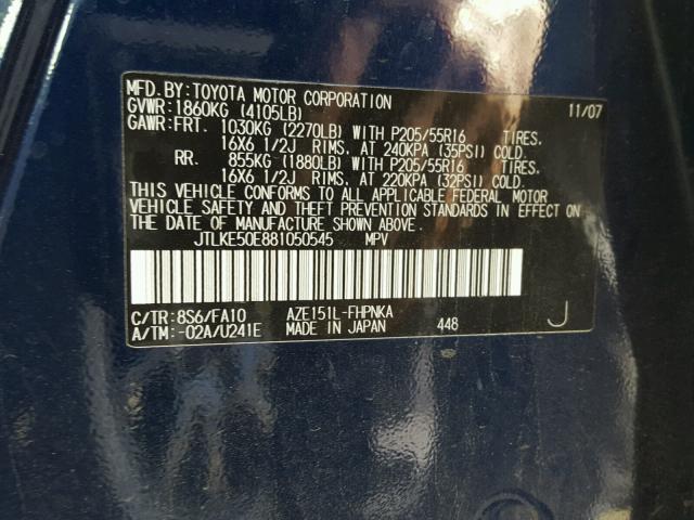 JTLKE50E881050545 - 2008 TOYOTA SCION XB ლურჯი ფოტო 10