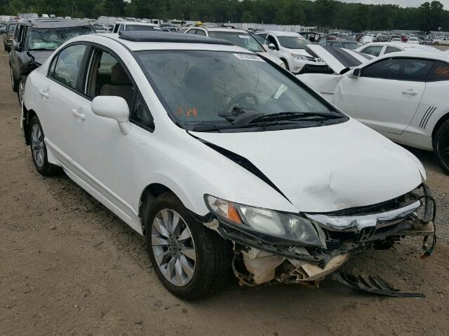 19XFA16829E044774 - 2009 HONDA CIVIC EX WHITE photo 1