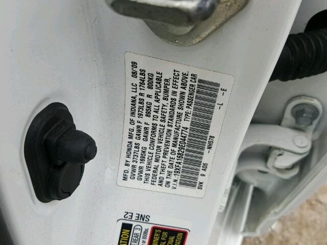 19XFA16829E044774 - 2009 HONDA CIVIC EX თეთრი ფოტო 10