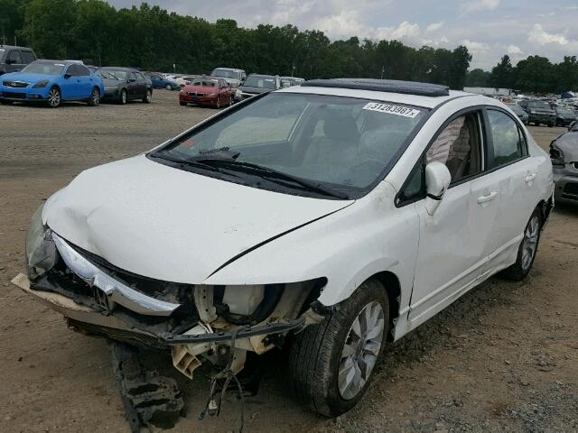 19XFA16829E044774 - 2009 HONDA CIVIC EX WHITE photo 2