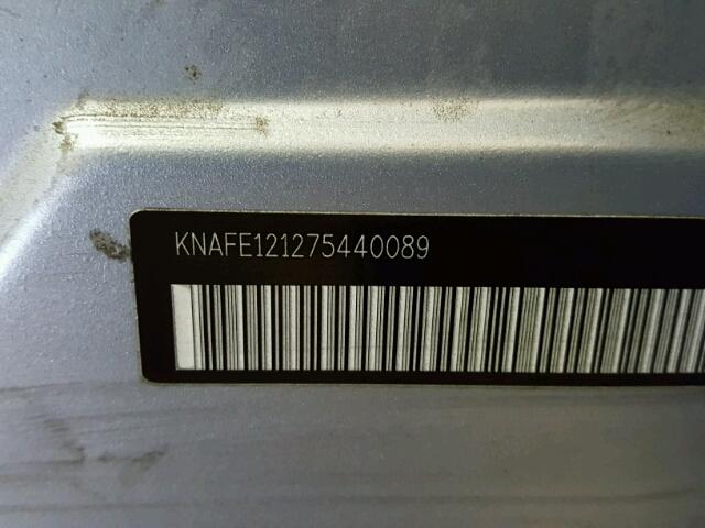 KNAFE121275440089 - 2007 KIA SPECTRA EX BLUE photo 10