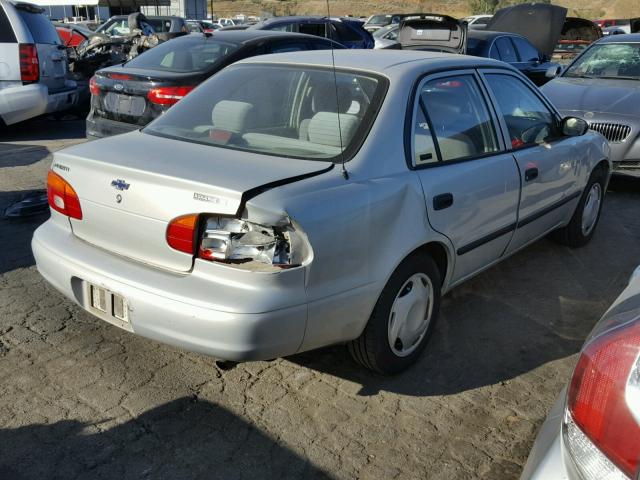 1Y1SK5483XZ402063 - 1999 CHEVROLET GEO PRIZM 白色 照片 4