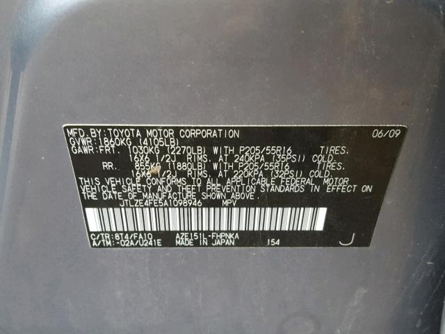 JTLZE4FE5A1098946 - 2010 TOYOTA SCION XB GRAY photo 10